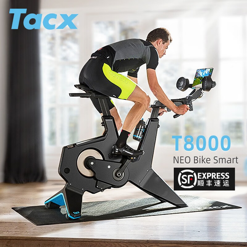 Tacx NEO2T T2875静音可折叠自行车室内运动智能骑行台直驱式训练台 T8000骑行台