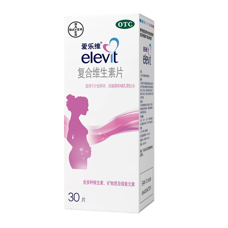 美妆必备!最新粉底液价格趋势及评测比较