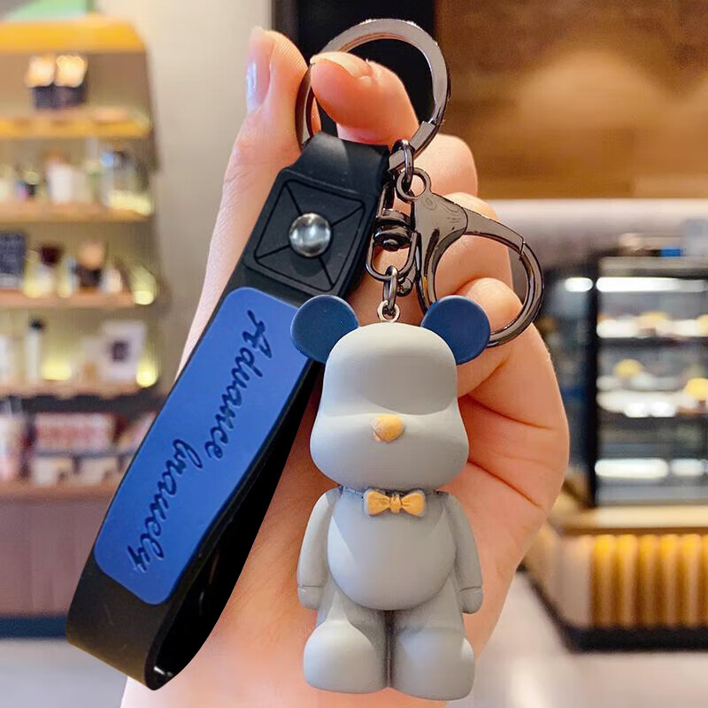 好汽仕 汽车钥匙扣 网红情侣电动车钥匙挂件六一礼物腰挂 领结熊-蓝色