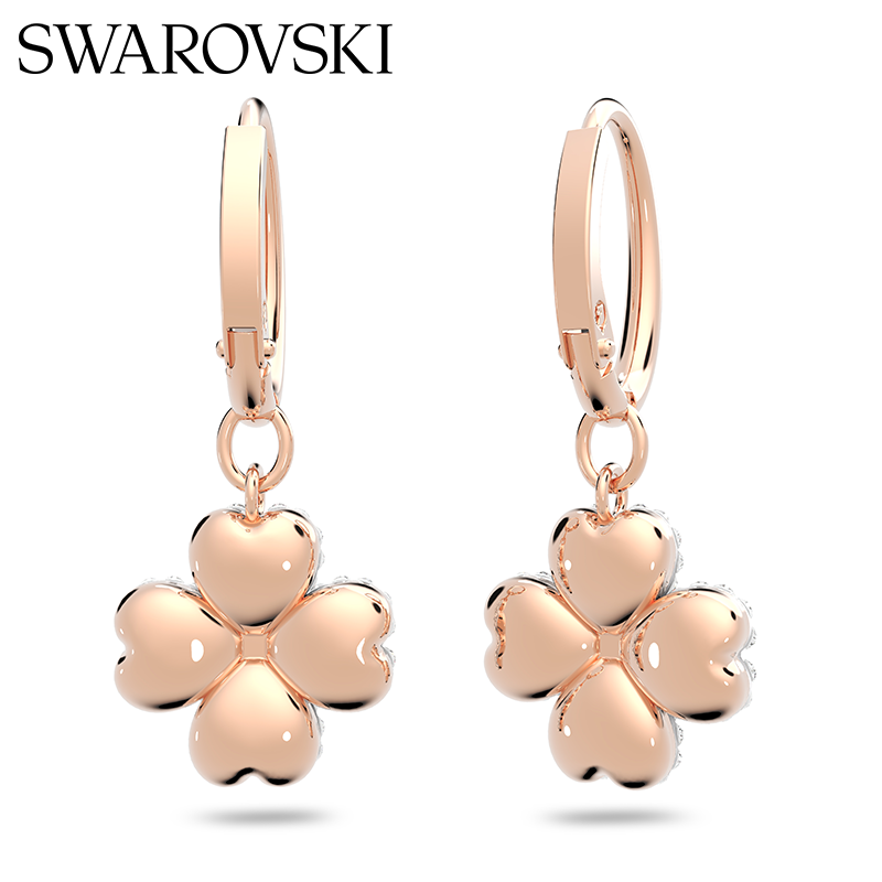 施华洛世奇（SWAROVSKI）【生日礼物】  LATISHA 耳饰 四叶草轻奢小众百搭送女友 白色 5636517