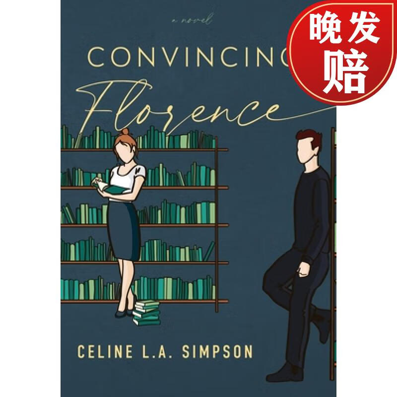 【4周达】convincing florence