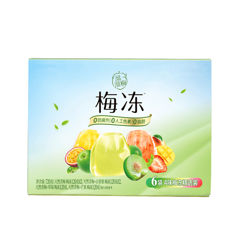抢购超值T恤!价格降至谷底!