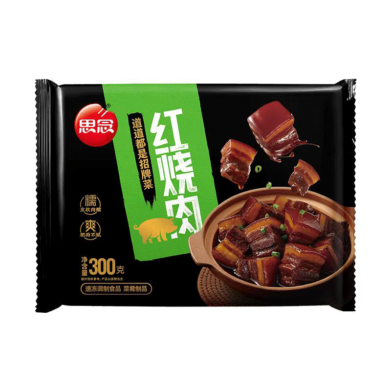 思念红烧肉300g 预制菜 方便菜 半成品 速食快手菜