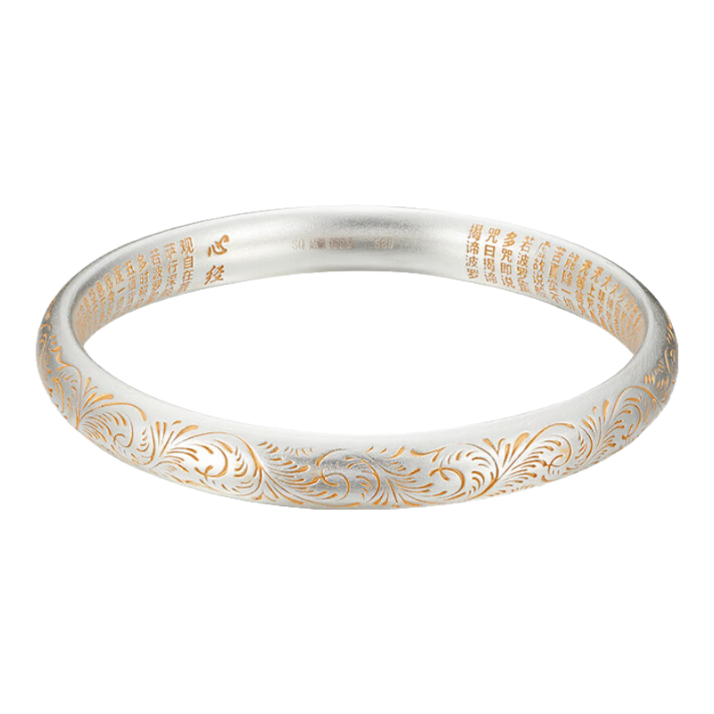 ˳����¥S9999���������̱տ������Ӻ��������������ʽ�������������� 1011.08Ԫ