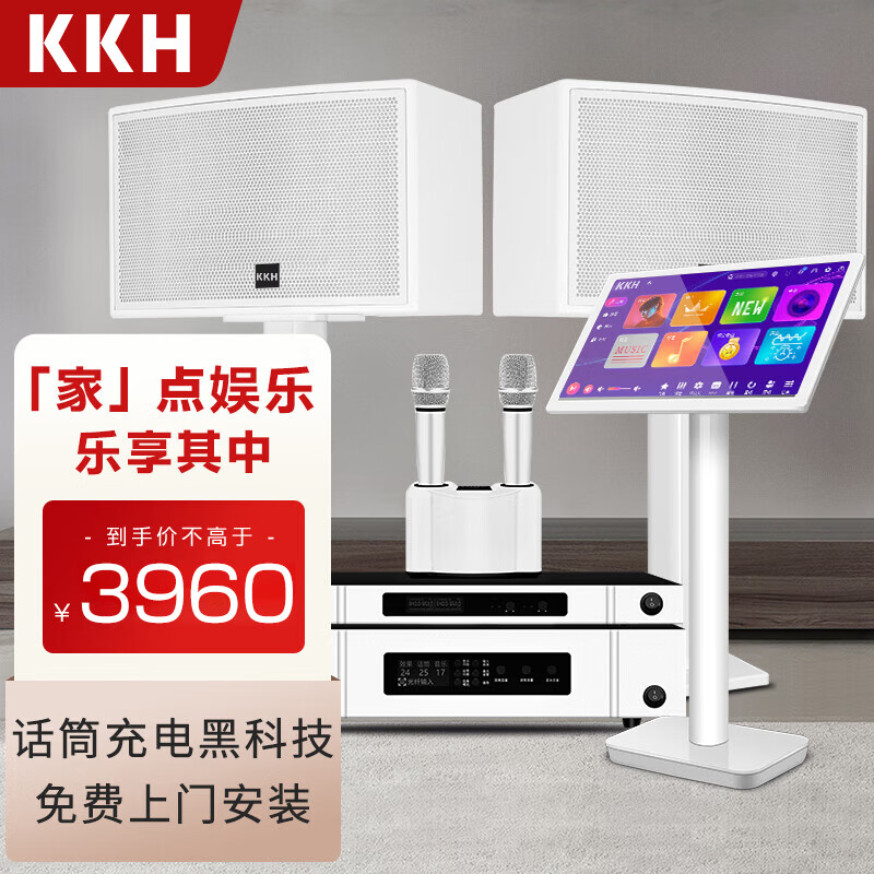KKHS9点歌机怎么样，真实反馈，助你了解真相！-图片1
