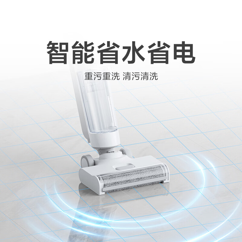 自动拖地机别乱买，原来这4大品牌最值得买！-图片1