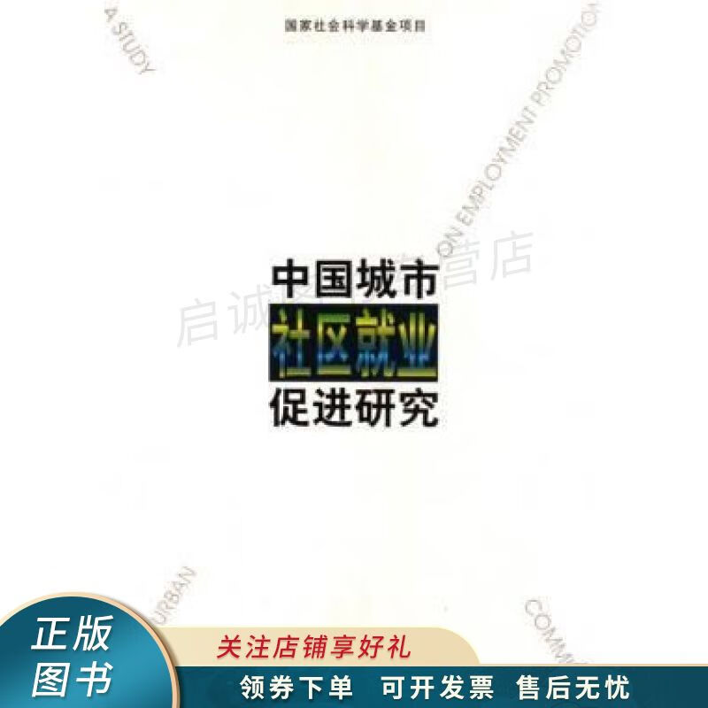 限字作文600-700字
