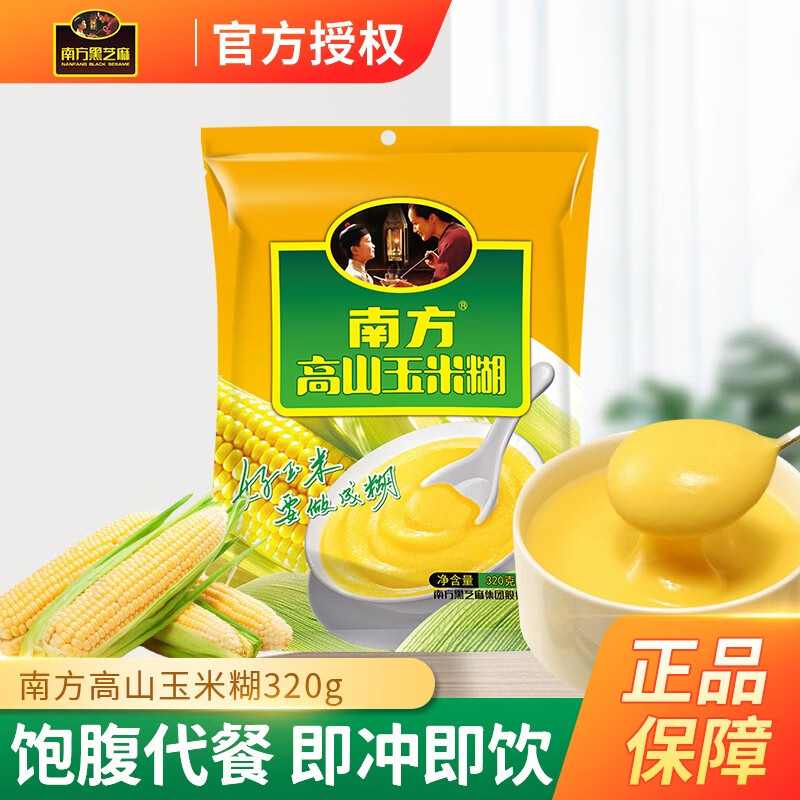 原味高山玉米糊 袋装320g1袋【南方高山玉米糊】