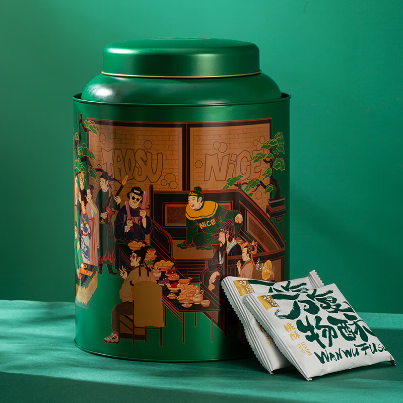 京东糕点点心历史价格怎么查|糕点点心价格走势图