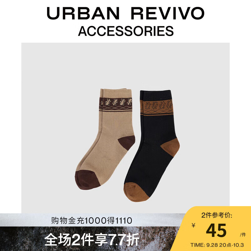 URBAN REVIVO2024秋季新款男士复古风中袜两双装UAMA40112 多色 F