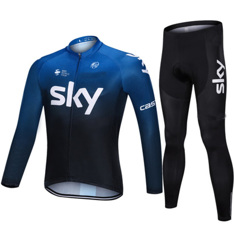 smvp四季骑行服长袖男套装春秋山地车服装自行车衣服车骑行 a春夏长袖