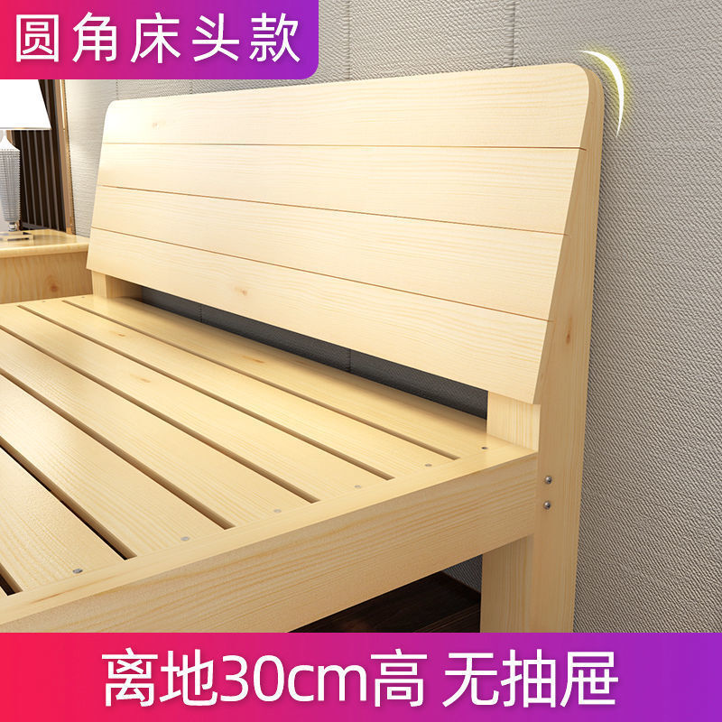 35米宽木板床硬板床单人床家用次卧床1.