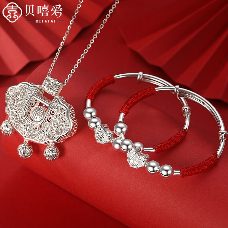 ��������������������������ƽ����װ����999Ӥ�����¶�ͯ��������