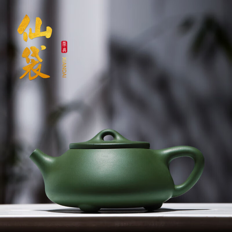 手工原矿绿泥石瓢家用泡茶壶茶具绿泥石瓢 绿泥石瓢朱永才军绿色单壶