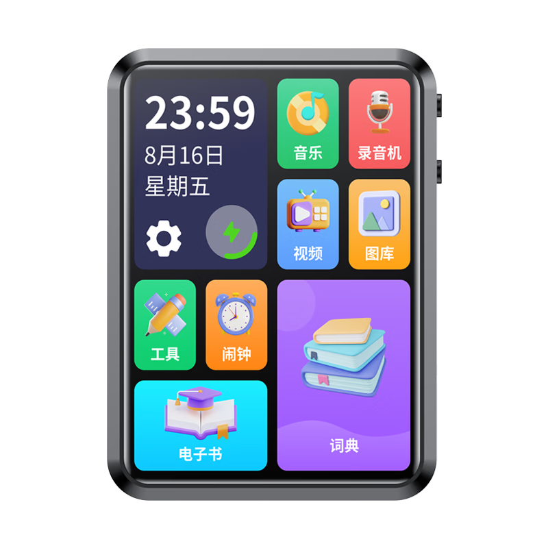 루LenovoMP4/MP3 Ƶ  ѧӢ 2.4ʵ¼B61116G