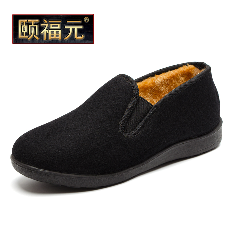 怎么看传统布鞋的历史价格|传统布鞋价格走势图