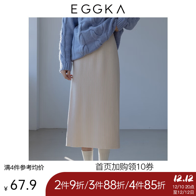 京东半身裙历史价格在哪里找|半身裙价格比较