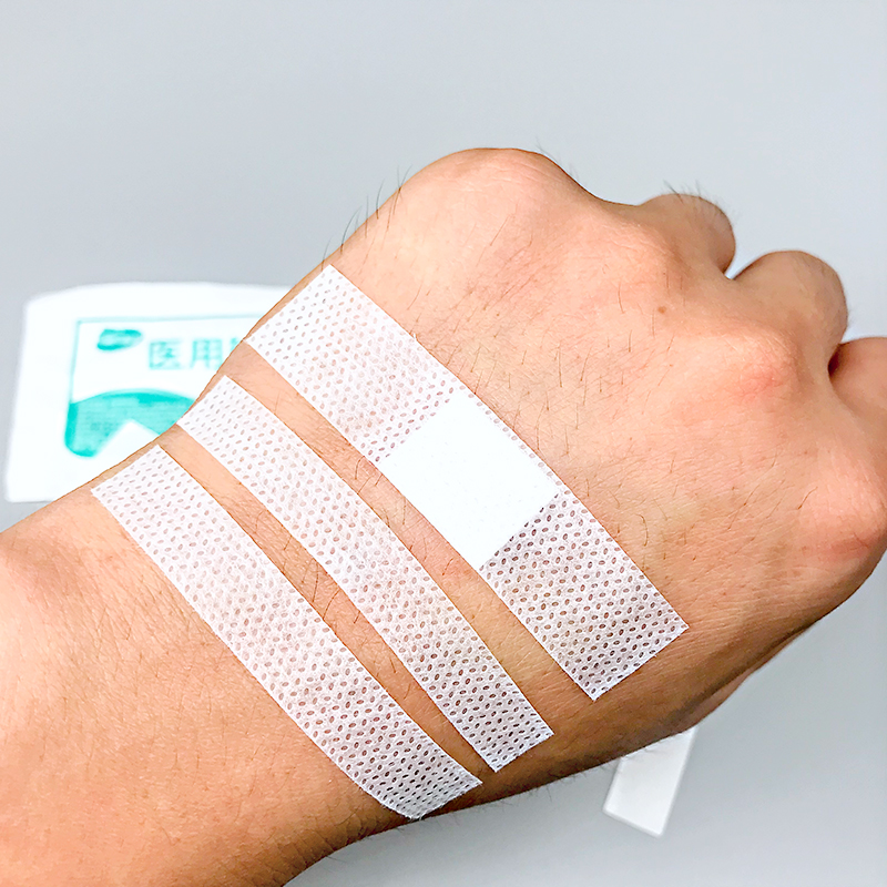 输液贴一次性打点滴防过敏透气胶布胶带100片200片 100片/盒