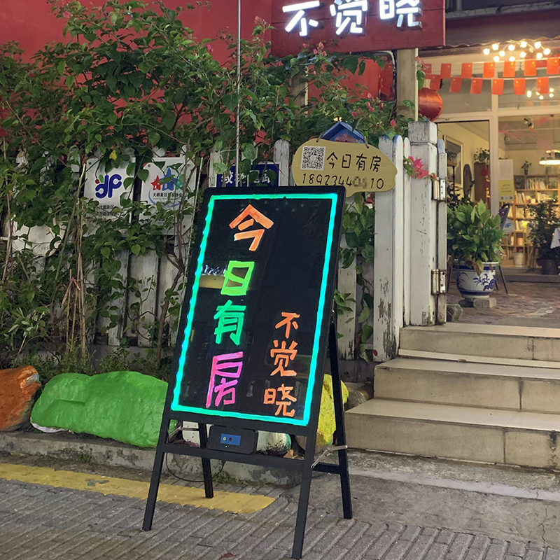 秀艾迪 立式led电子发光板荧光板 商用手写字板广告牌小黑板 店铺用