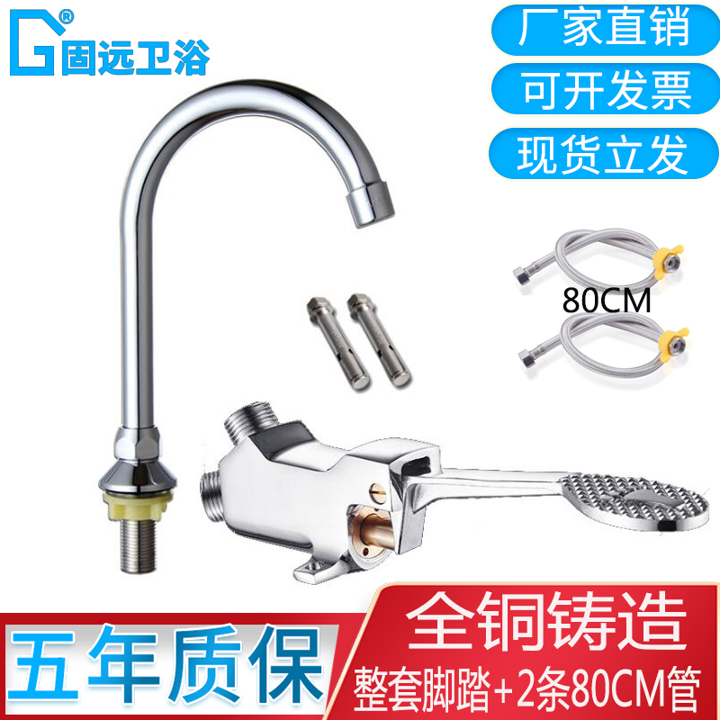 网购龙头历史价格走势|龙头价格比较