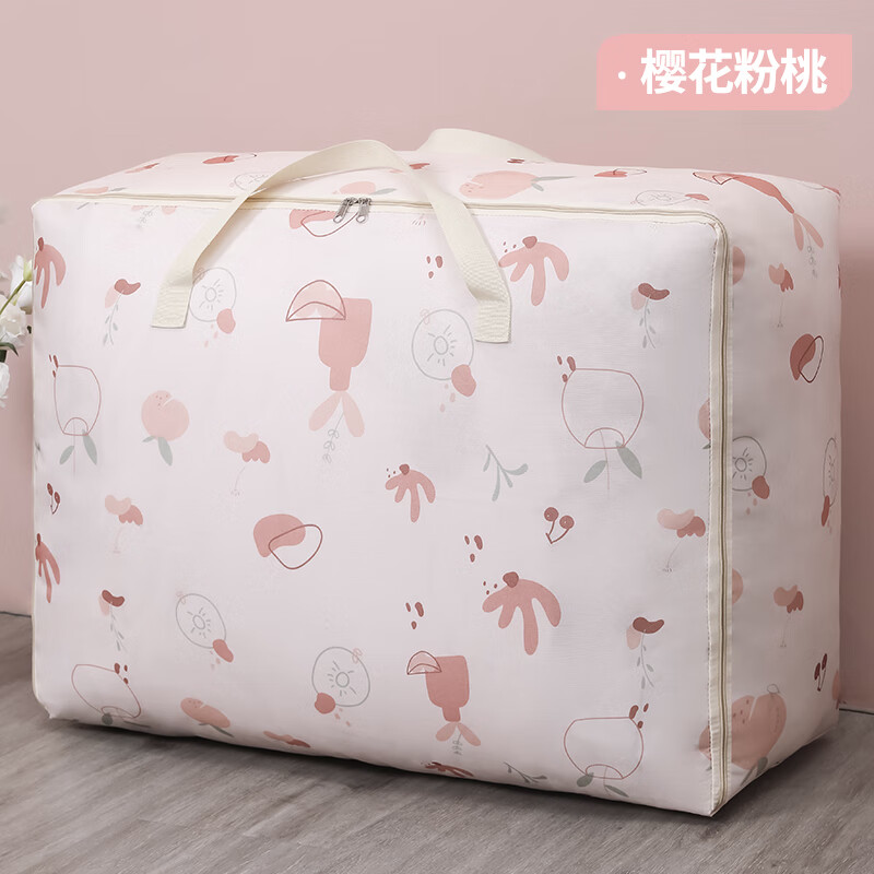 装被子的行李包 被子收纳袋大容量防潮整理装衣服衣物行李搬家打包