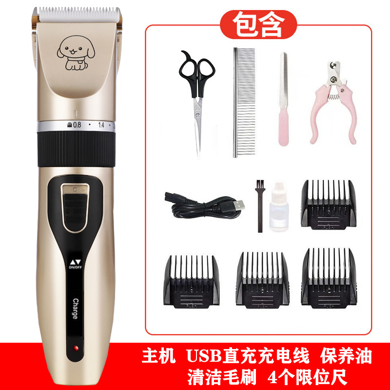 探吐槽疯狂的主人CH-D036 宠物电推剪真实使用评测？已入手的说说