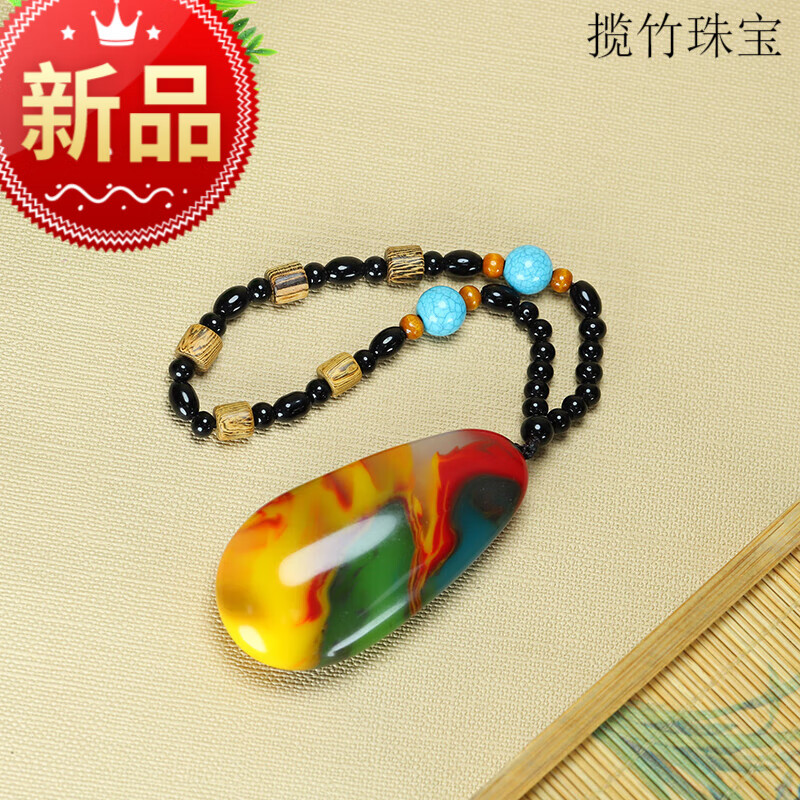揽竹新疆和田玉旺运七彩玉原石手把件玉石彩玉挂件玉坠男女款