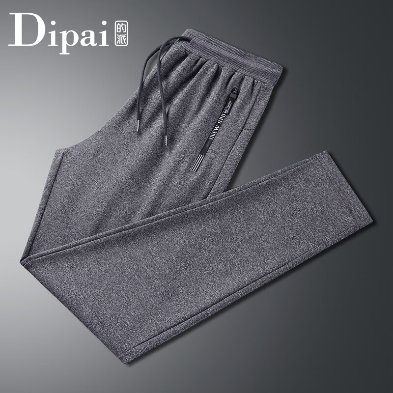 想查休闲裤价位用什么查询|休闲裤价格比较