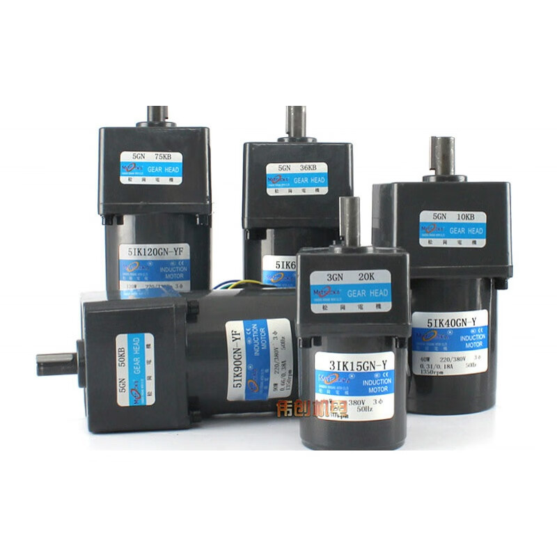 施韵令传送带变频调速电机220v可调变速单相刹车小型减速机 500转分