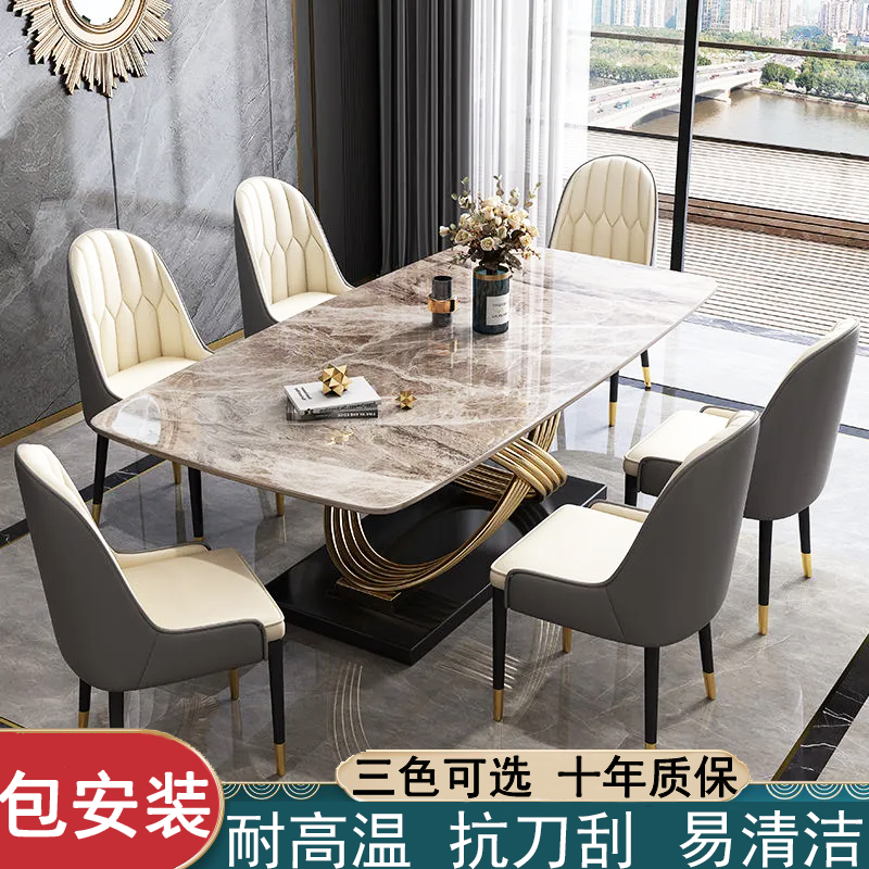 轻奢岩板餐桌椅组合现代简约长方形小户型饭桌大理石饭桌带电磁炉 120*80cm单桌【送货安装】 潘多拉【亮光岩板12MM厚】