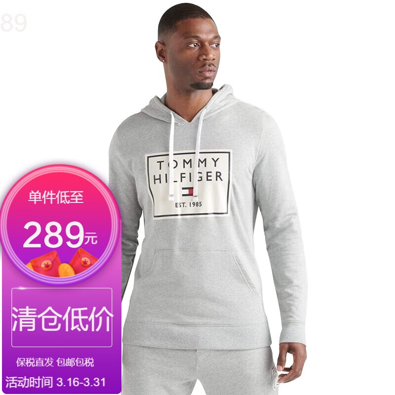 黒夢 アンディ君 パーカー