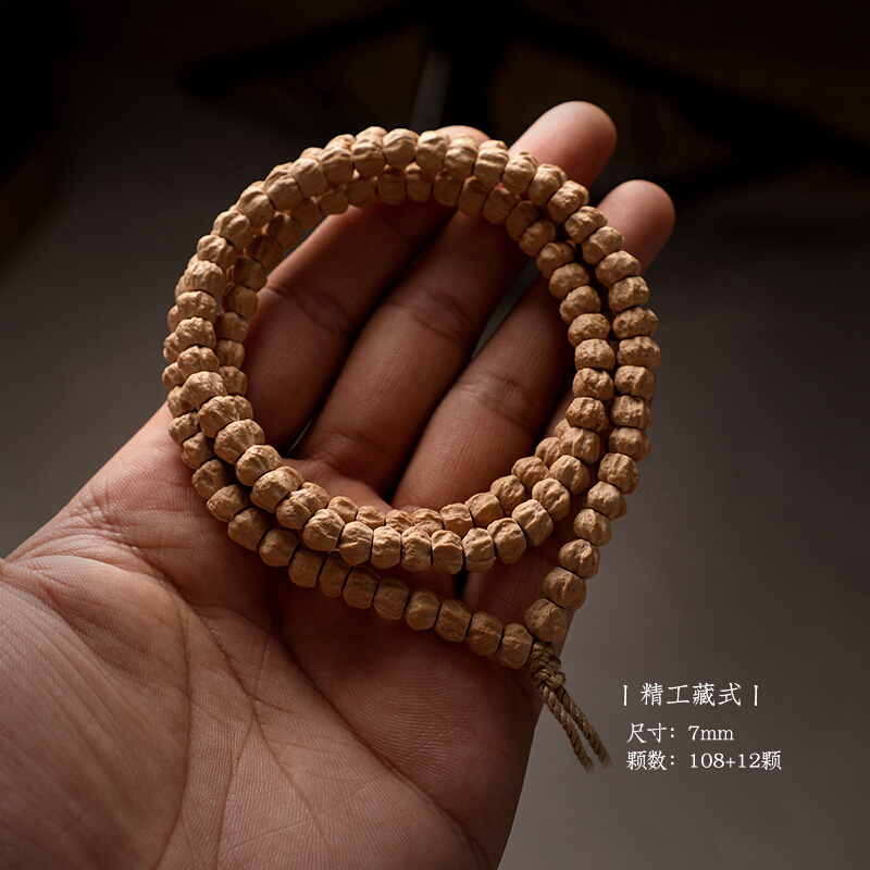 橄榄核核桃历史价格怎么看|橄榄核核桃价格比较