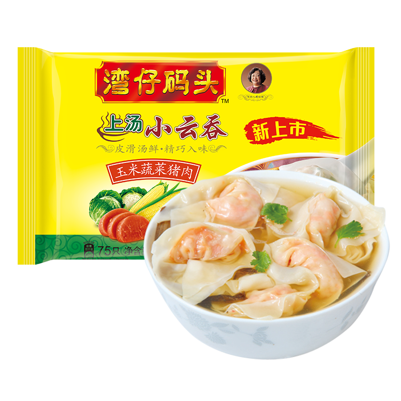 湾仔码头品牌水饺/馄饨合集及价格走势