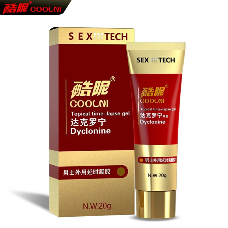 酷昵达克罗宁男士外用延时凝胶男用延时膏夫妻延长房事用品成人情趣性
