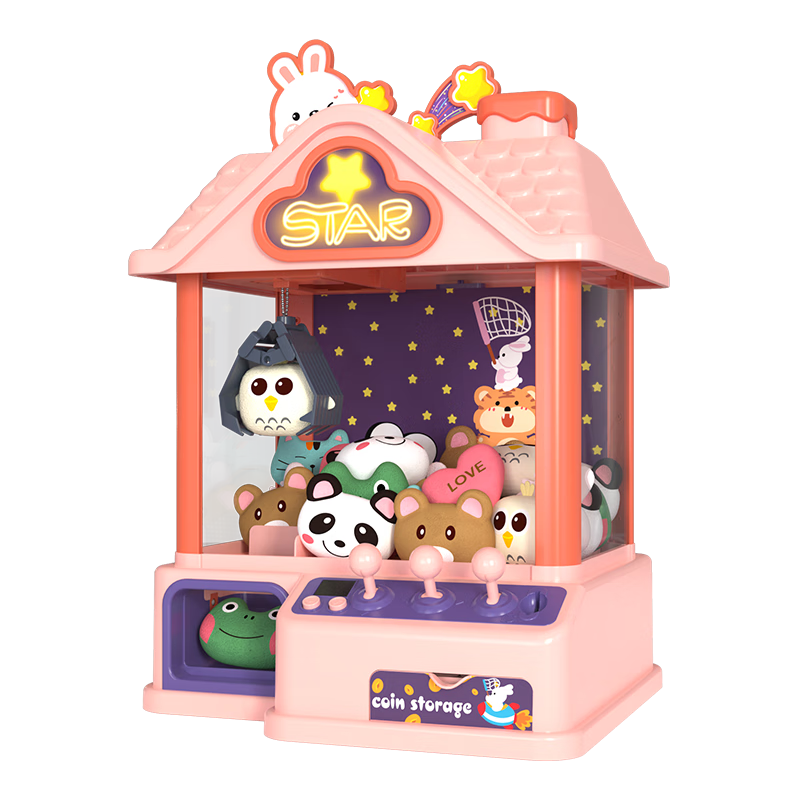 贝思迪抓娃娃机3-10岁：早期教育启蒙的最佳选择|京东早教启智价格走势怎么看