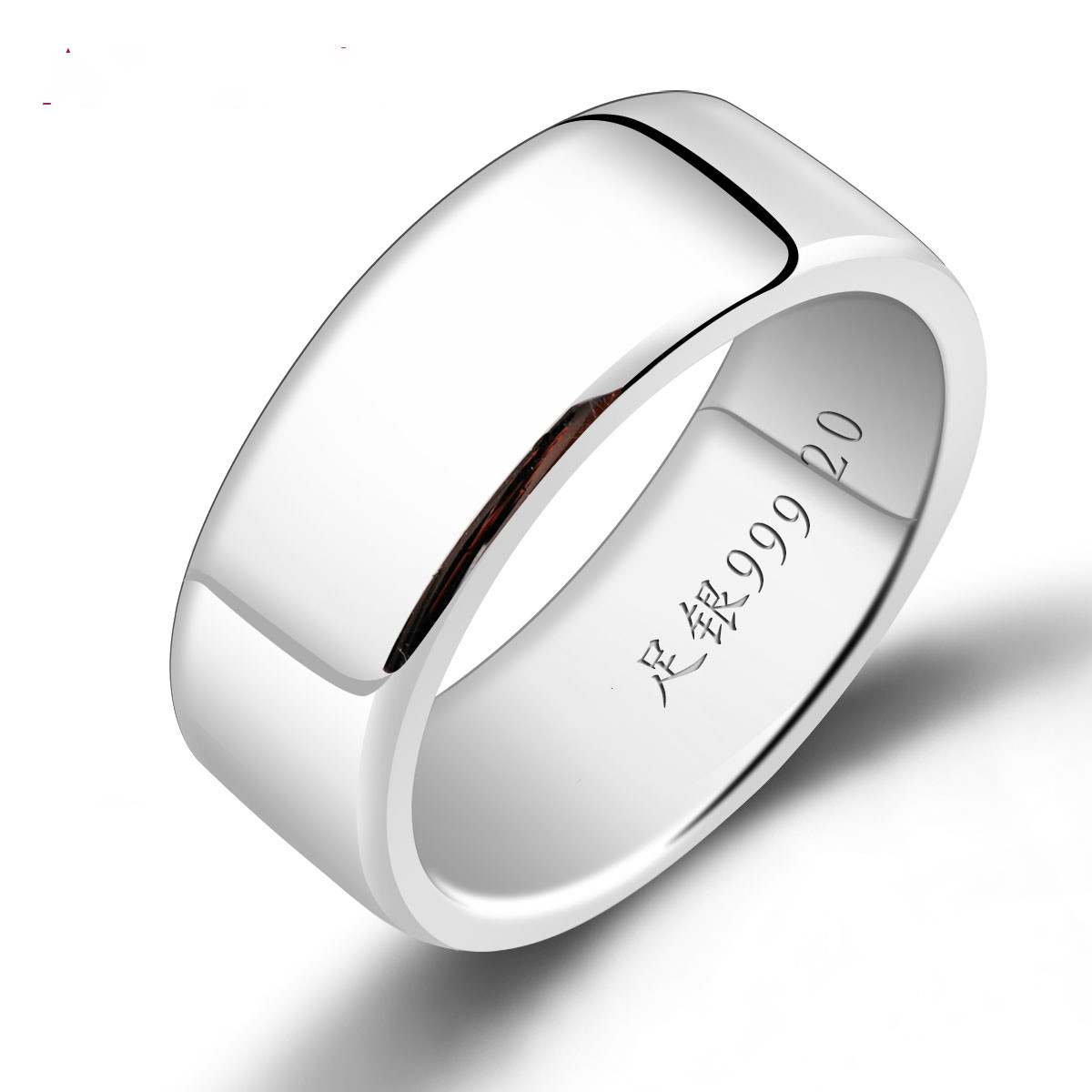 雅隐刻字8mm加宽999足银男士戒指闭口银情侣对戒女霸气生日礼物配证书