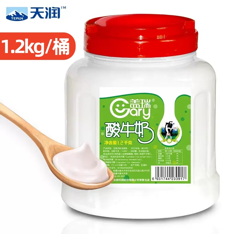 盖瑞新疆天润酸奶大桶装1.2kg装水果捞网红原味商用浓缩风味老酸奶 天润盖瑞酸奶2.4斤*1桶