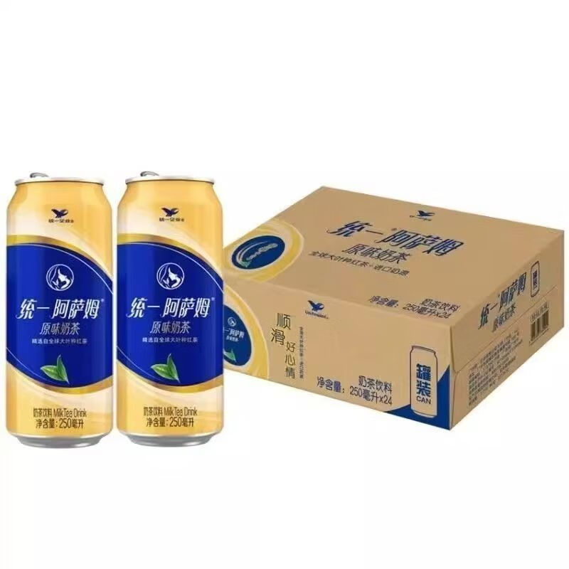 统一阿萨姆奶茶原味250ml*6/12罐小易拉罐装红茶饮品下午茶饮料 原味250ml*6罐(散装)