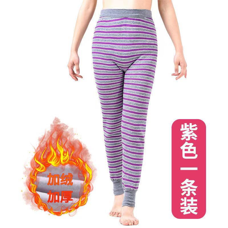 護膝護腰彈力褲熱能褲秋冬女保暖褲大碼秋褲條紋女士加絨保暖褲 紫色 均碼 號(90-160斤)