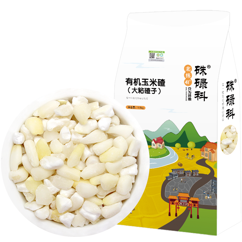 �pµ�� �л�ճ���ײ� 3��װ