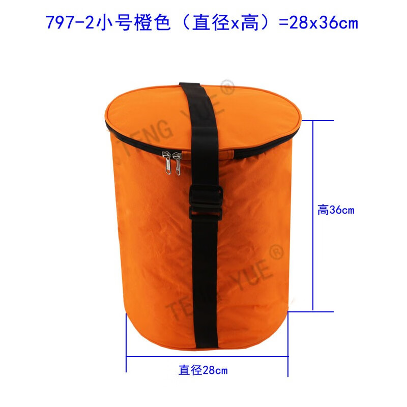 TENG YUE休闲运动包797网球桶包捡球袋单肩包大容量筒包收纳包袋定制订做 橙色 大号28x72cm