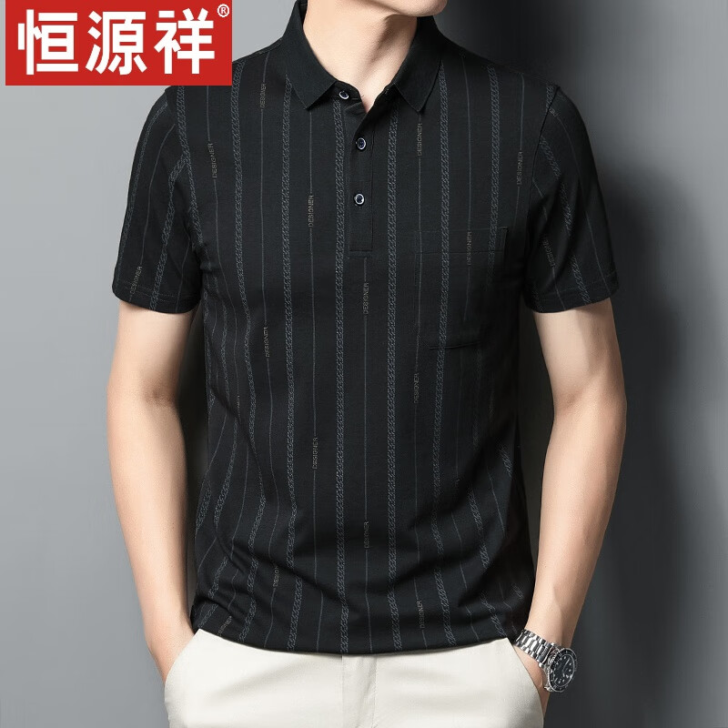 恒源祥t恤男2023夏季新款中年男士短袖t恤薄款棉半袖翻领polo汗衫爸爸