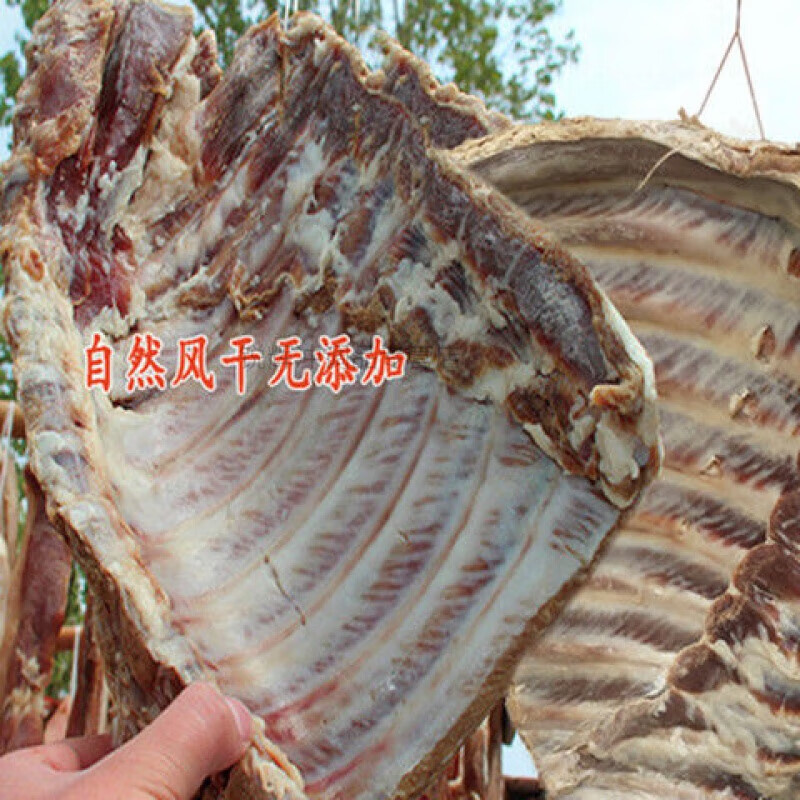 盘中玉腊排骨腊肉咸排骨咸肉风干腊味安徽江苏江西云南特产农家咸香腌肉 1kg 腊排骨(剔除脊骨)
