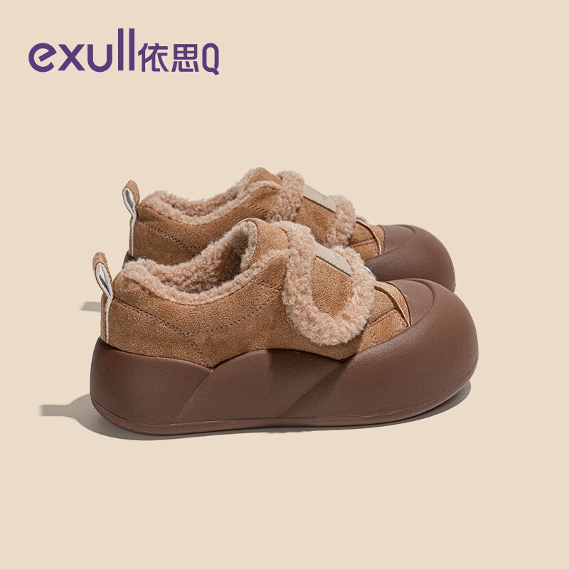 依思 Q丑萌棉鞋女时尚休闲鞋女2025新款秋季百搭魔术贴松糕鞋大头女鞋女 棕色 38