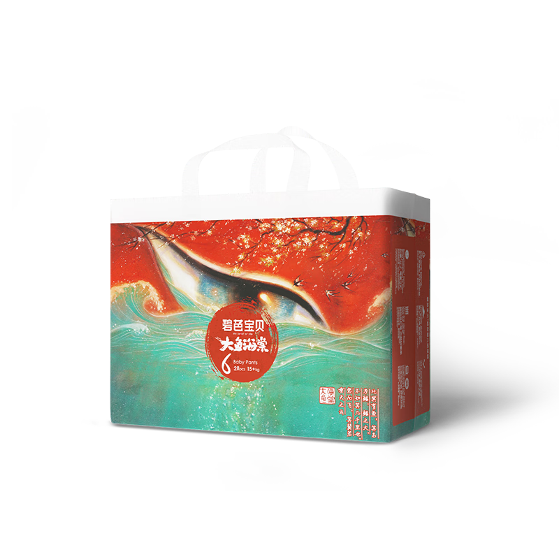 碧芭宝贝大鱼海棠拉拉裤XXL28片(≥15kg)加大码敏感肌 不勒肚大吸量