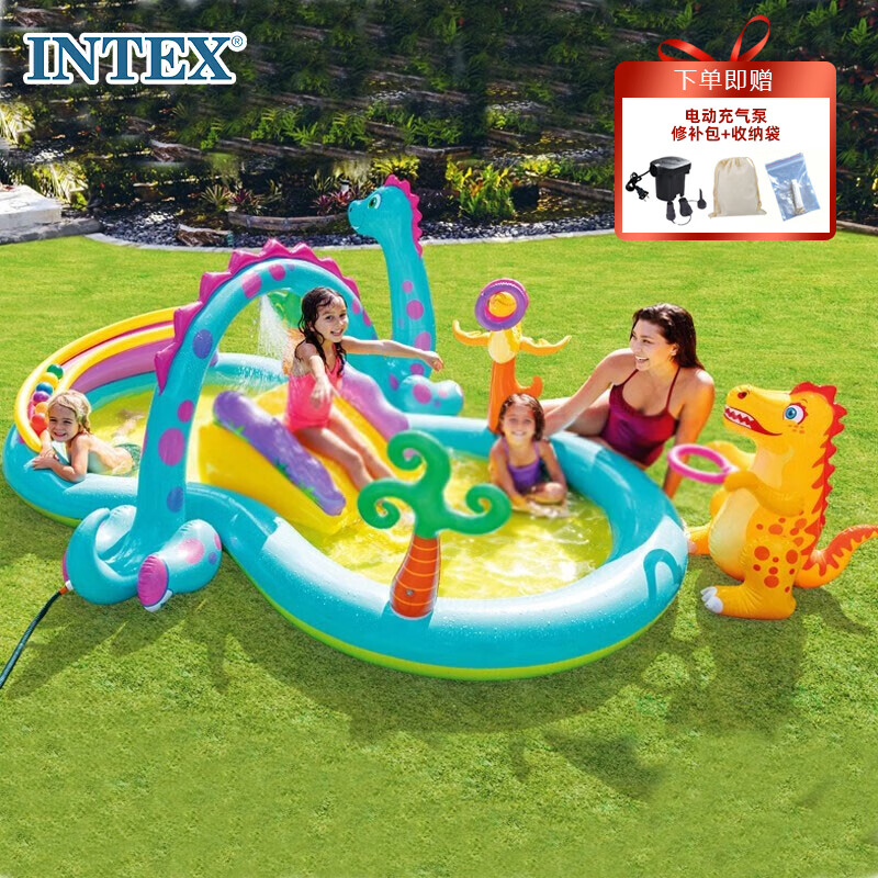 INTEX 57135恐龙八字形公园喷水戏水池 婴幼儿童玩具家用海洋球池礼物