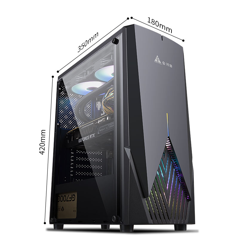 金河田(golden field)炫豪241plus 游戏办公电脑主机箱 支持atx主板