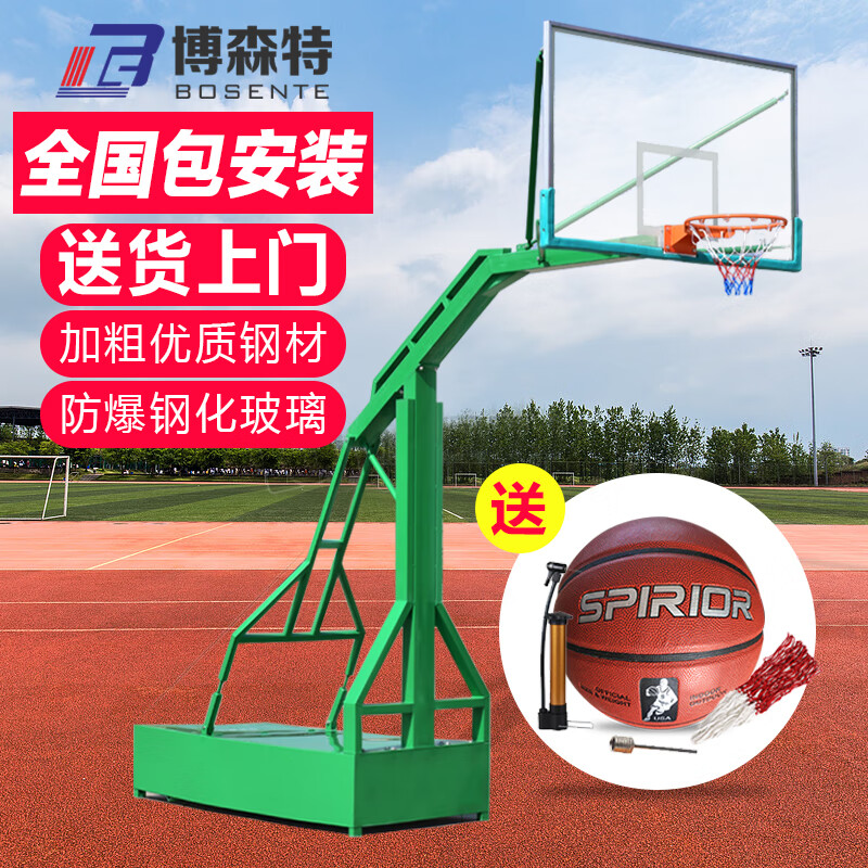 ���ڲ�������ɭ�أ�BOSENTE�� ����ܻ�����˱�׼���ƶ�ʽ����ѧУ��������������������� ��ɫƽ�䡾����װ�������ء�