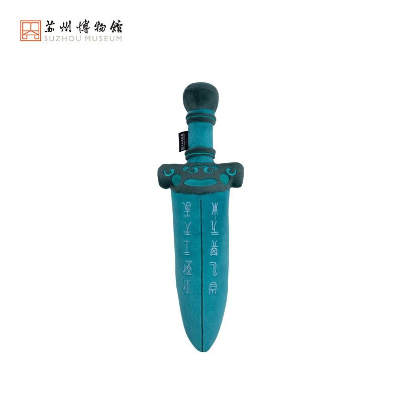 节庆饰品京东商品历史价格查询|节庆饰品价格比较