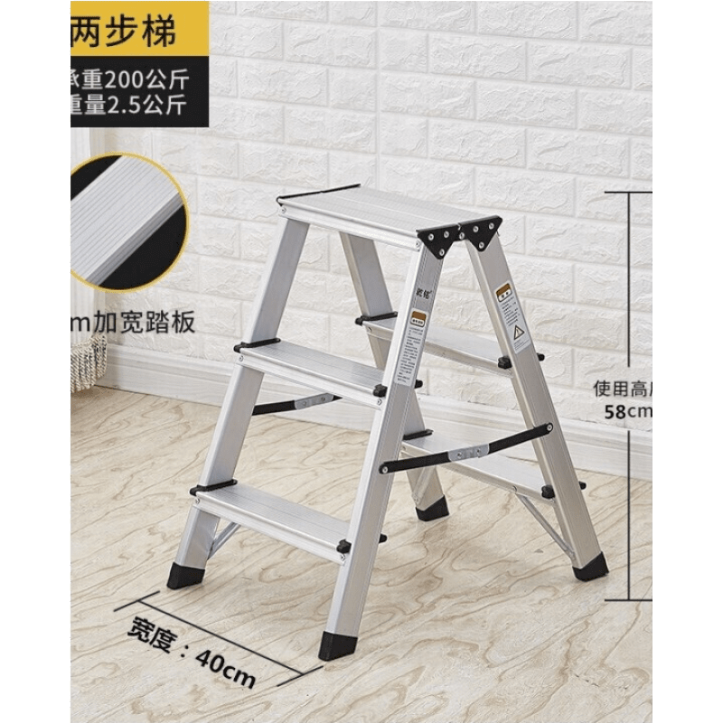 人形梯合梯双面电工人字折叠梯合金工作梯工程梯矮工作梯梯子人形梯 两步双侧小梯子